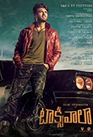 Taxiwala full movie download hd